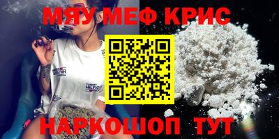 2c-b Комсомольск-на-Амуре