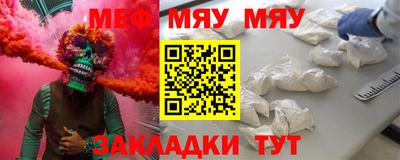2c-b Комсомольск-на-Амуре