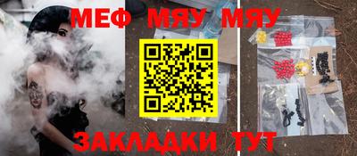 ALPHA PVP Коммунар