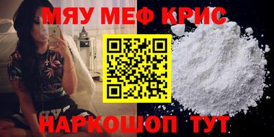 ALPHA PVP Коммунар