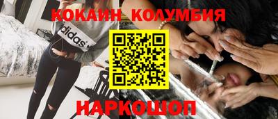 ALPHA PVP Коммунар