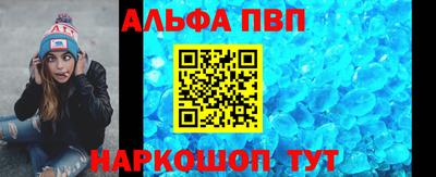 2c-b Комсомольск-на-Амуре