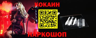 2c-b Комсомольск-на-Амуре