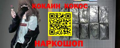 ALPHA PVP Коммунар