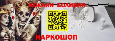 альфа пвп Конаково