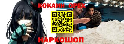 ALPHA PVP Коммунар