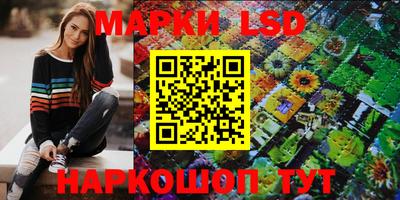 альфа пвп Конаково