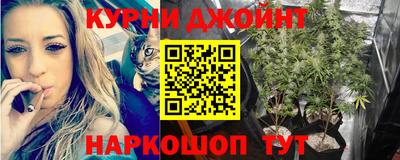 альфа пвп Конаково