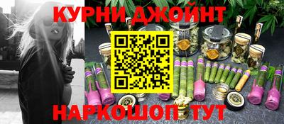 ALPHA PVP Коммунар