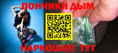 2c-b Комсомольск-на-Амуре