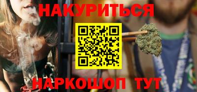 2c-b Комсомольск-на-Амуре