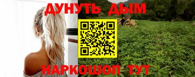 альфа пвп Конаково