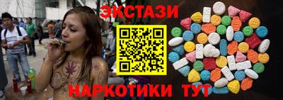 2c-b Комсомольск-на-Амуре