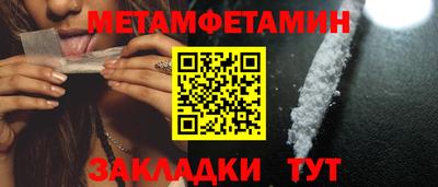 ALPHA PVP Коммунар