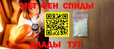2c-b Комсомольск-на-Амуре