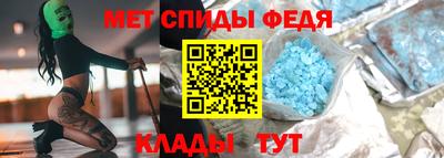 2c-b Комсомольск-на-Амуре
