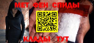 ALPHA PVP Коммунар