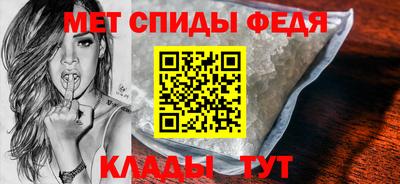 индика Краснодар