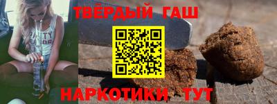 2c-b Комсомольск-на-Амуре