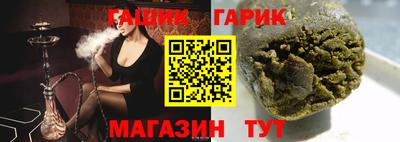 2c-b Комсомольск-на-Амуре