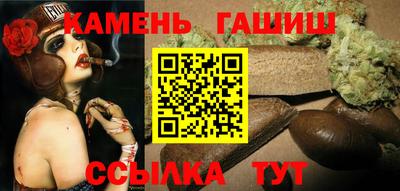 2c-b Комсомольск-на-Амуре