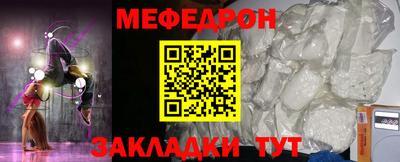 ALPHA PVP Коммунар