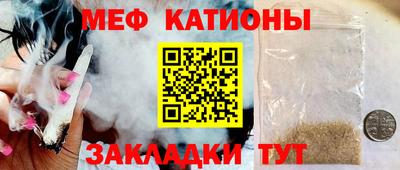 ALPHA PVP Коммунар