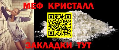 2c-b Комсомольск-на-Амуре