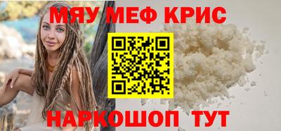 ALPHA PVP Коммунар