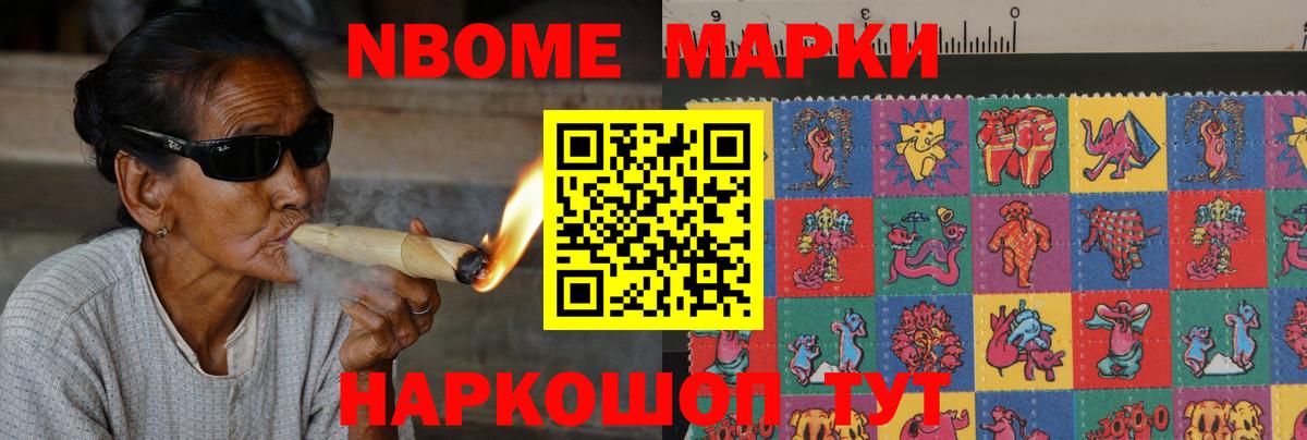 Кингисепп  ЛСД экстази кислота  Вход с VPN  LSD-25 экстази кислота 